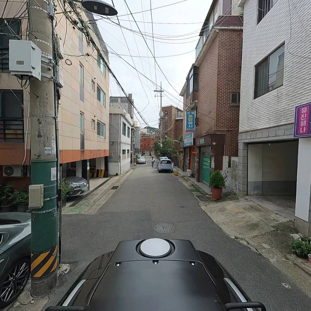 어데이_2