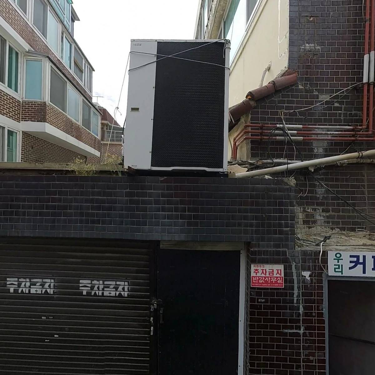 꿈꾸는 포장마차