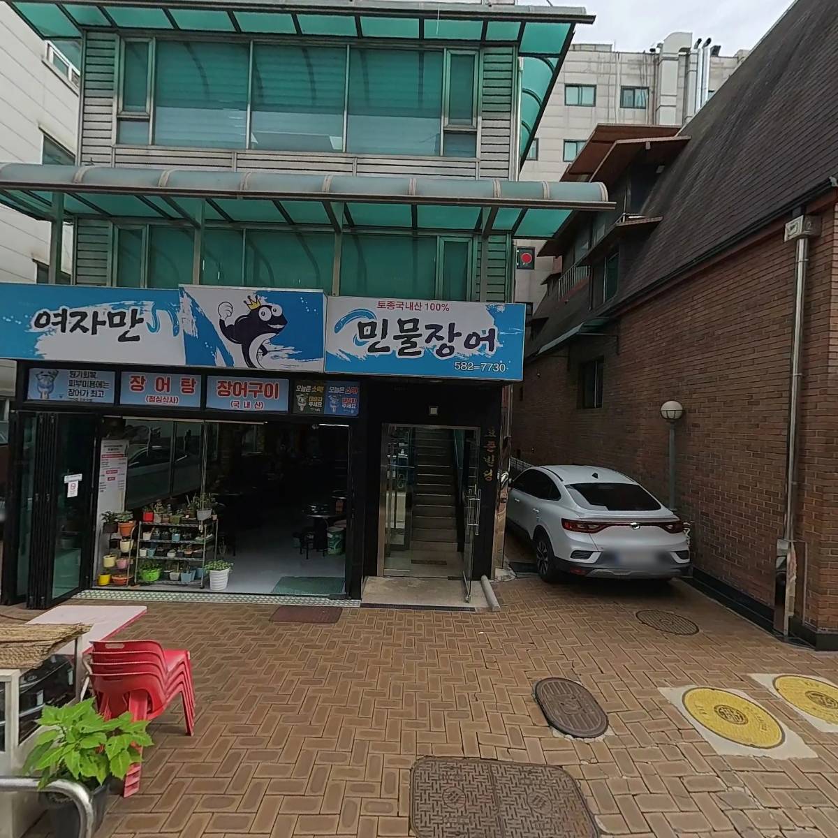 주식회사 킵스인터내셔날_3