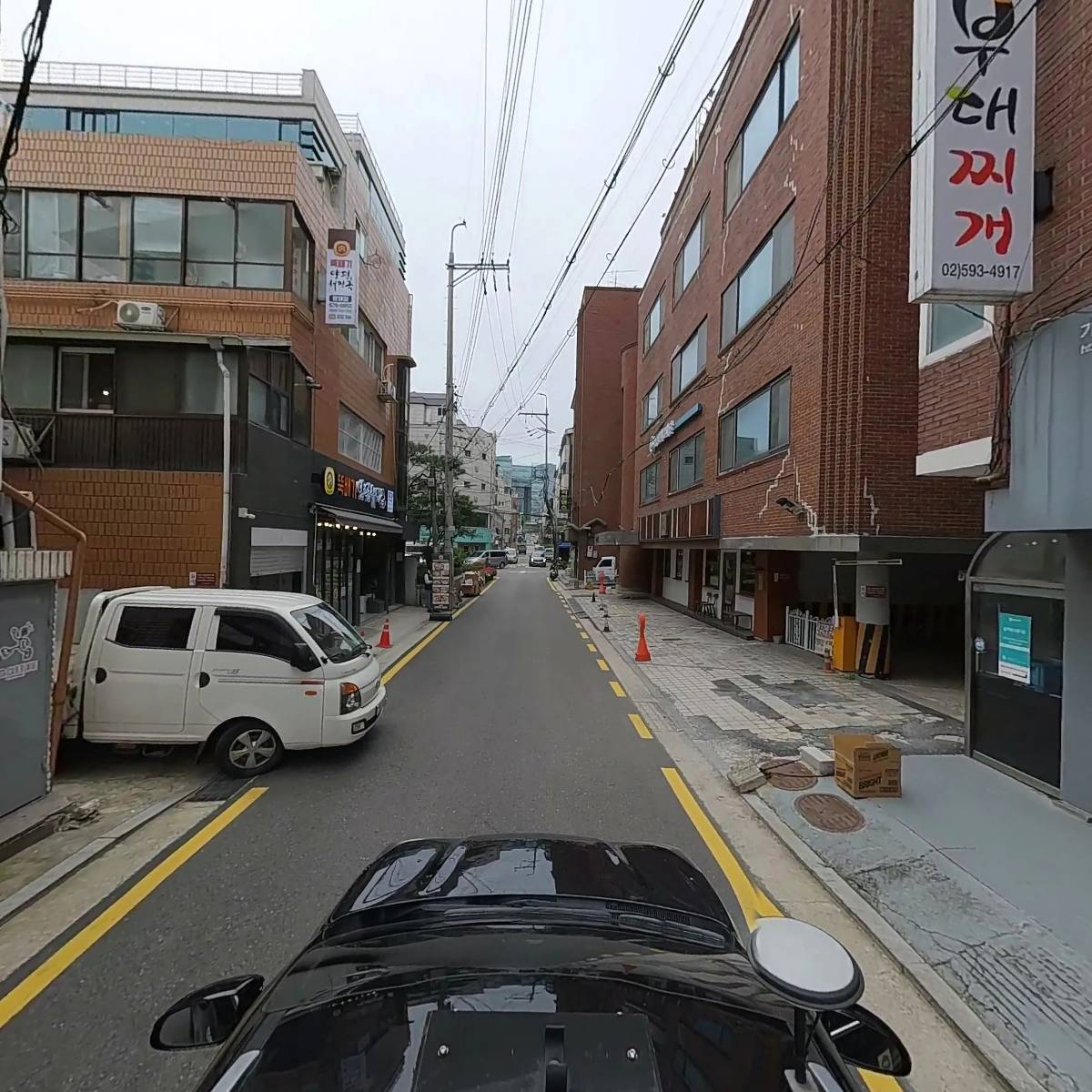 극단 실한_4