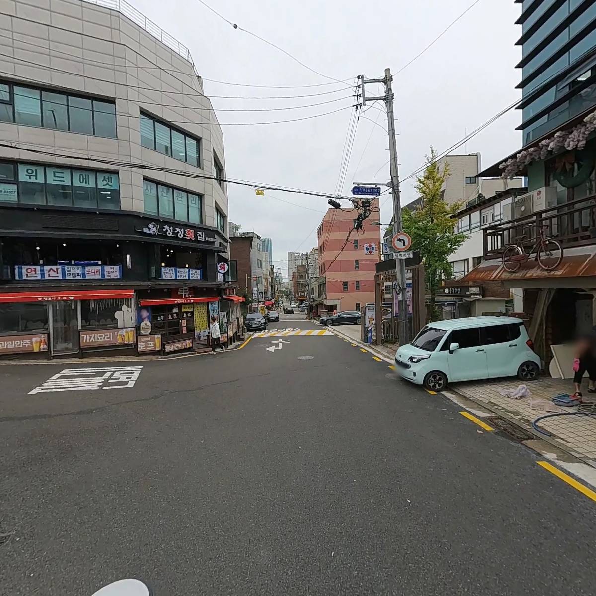 주식회사 피플제이_2