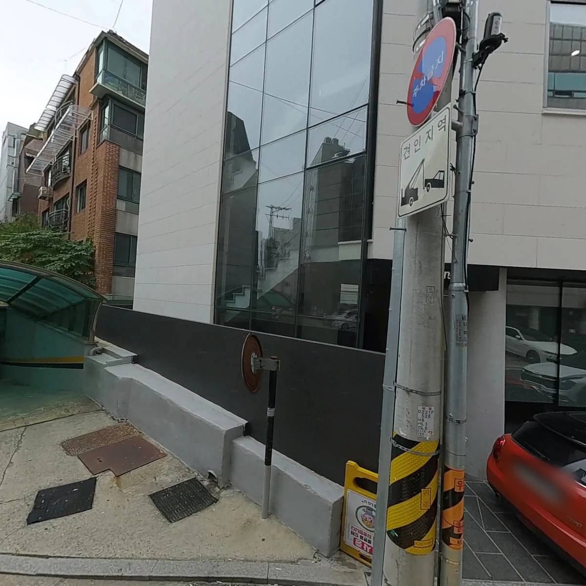 주식회사 메디사이트