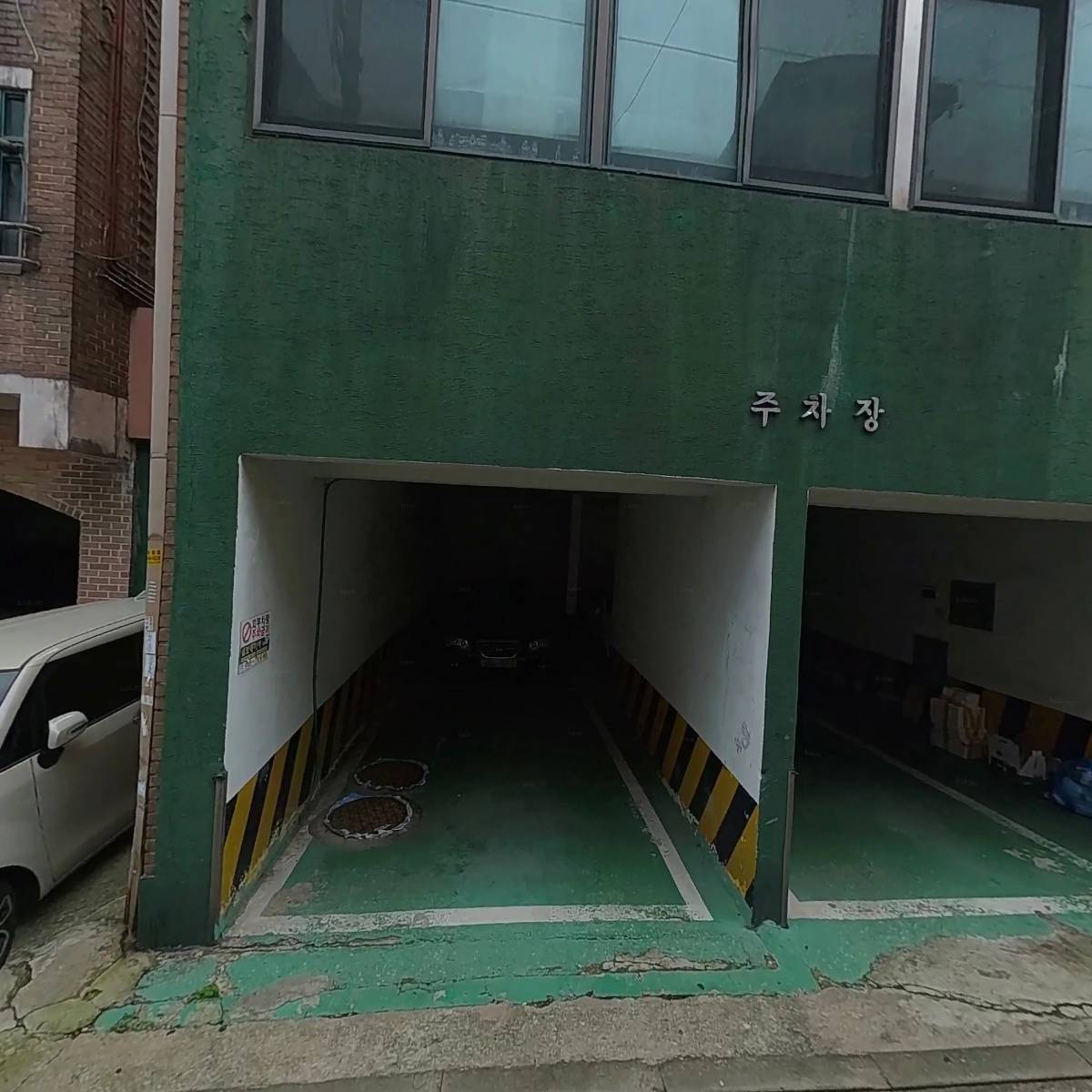 태성기업_3