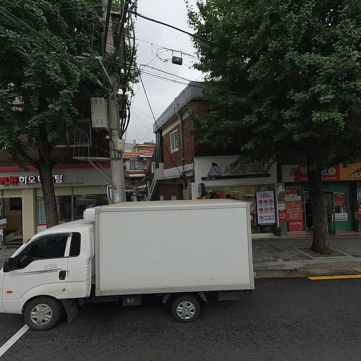 서오릉피자 금천시흥점