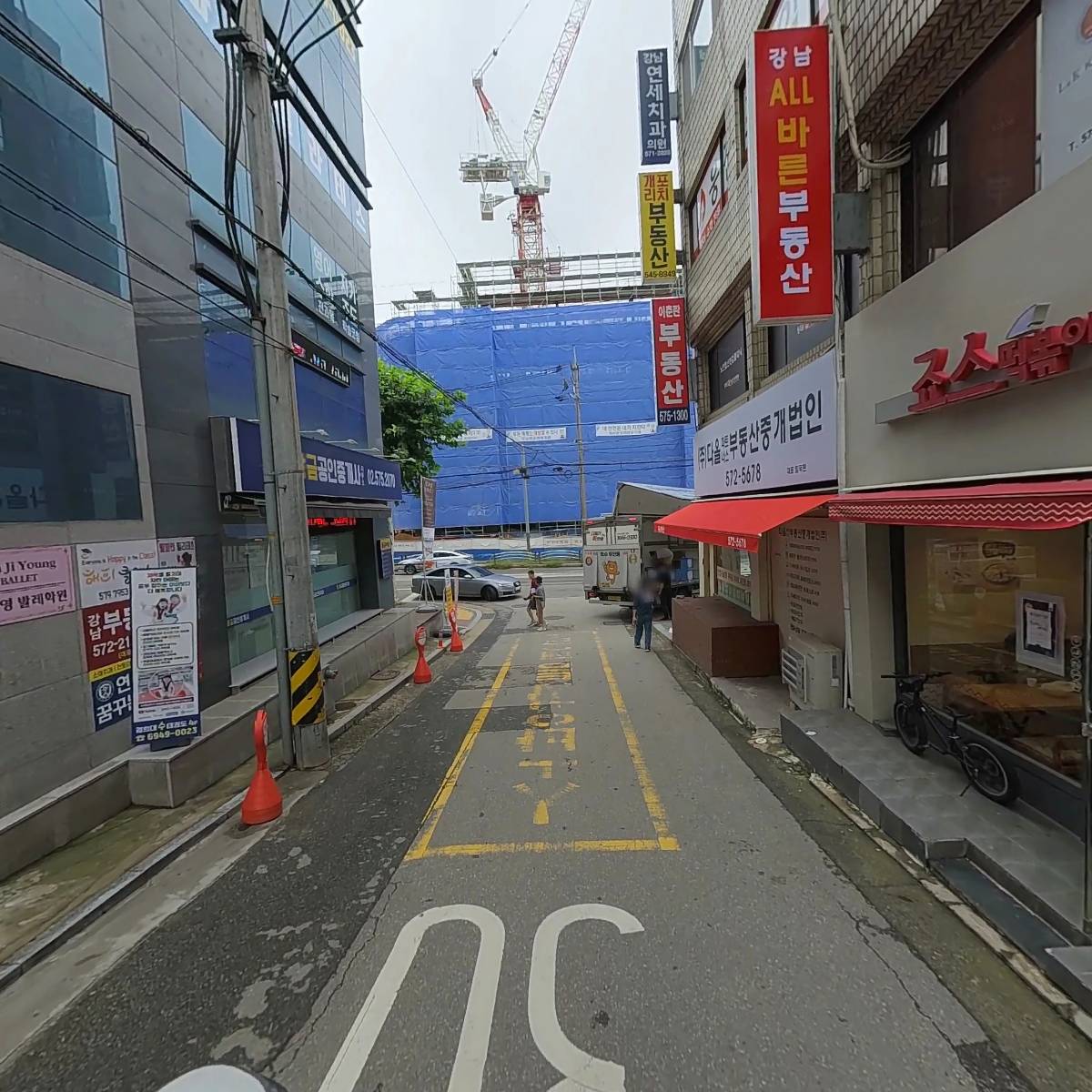 생각의숲국어논술전문학원_2