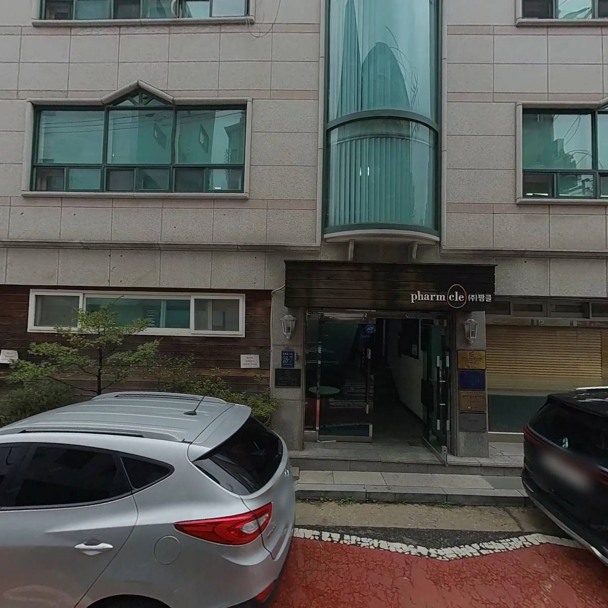 강남부동산박사 공인중개사사무소