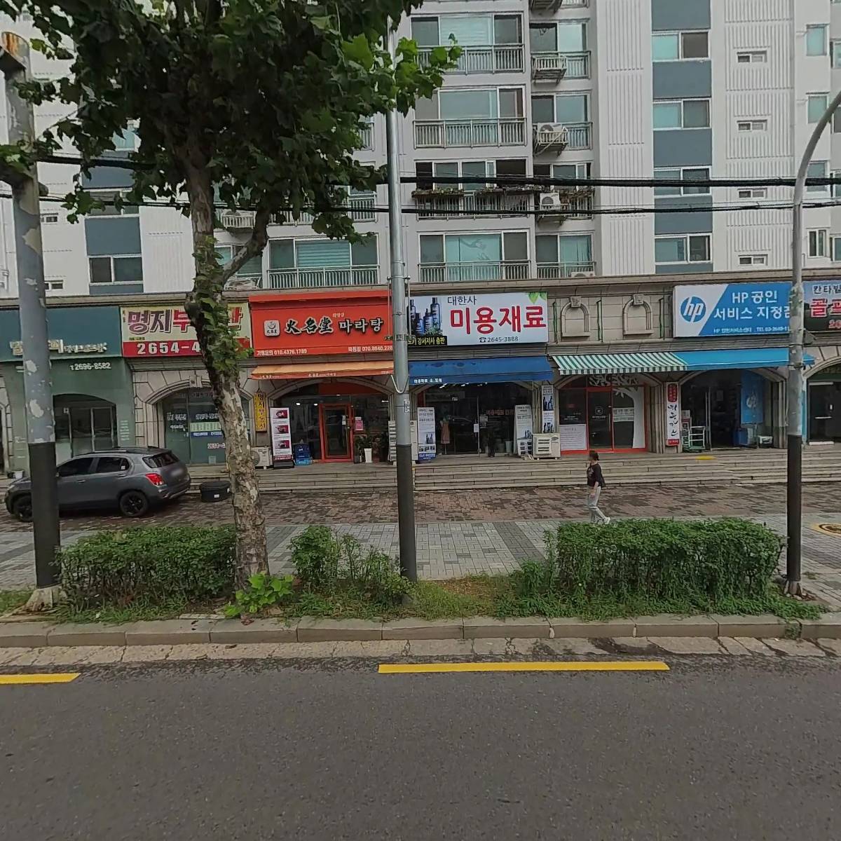 닥터스칼프목동점