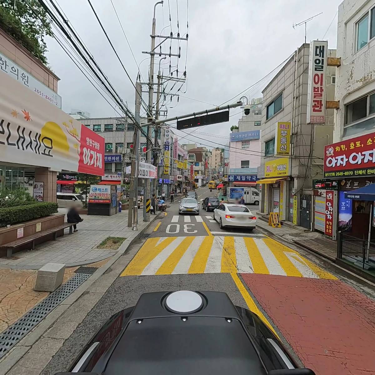 아자아자호프_2