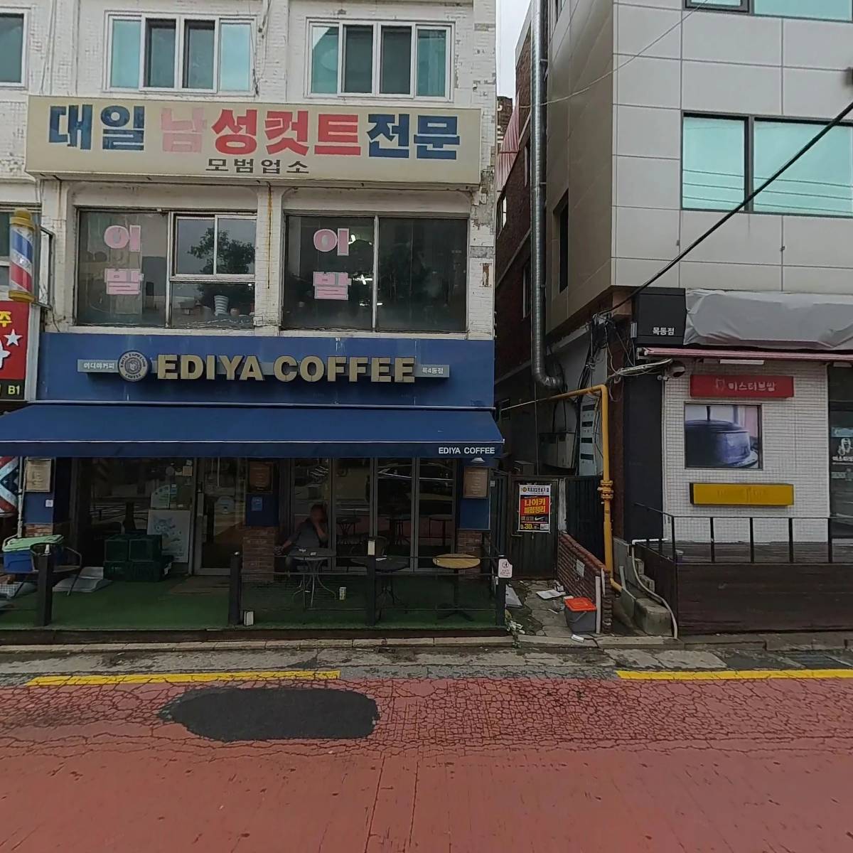 아자아자호프_3