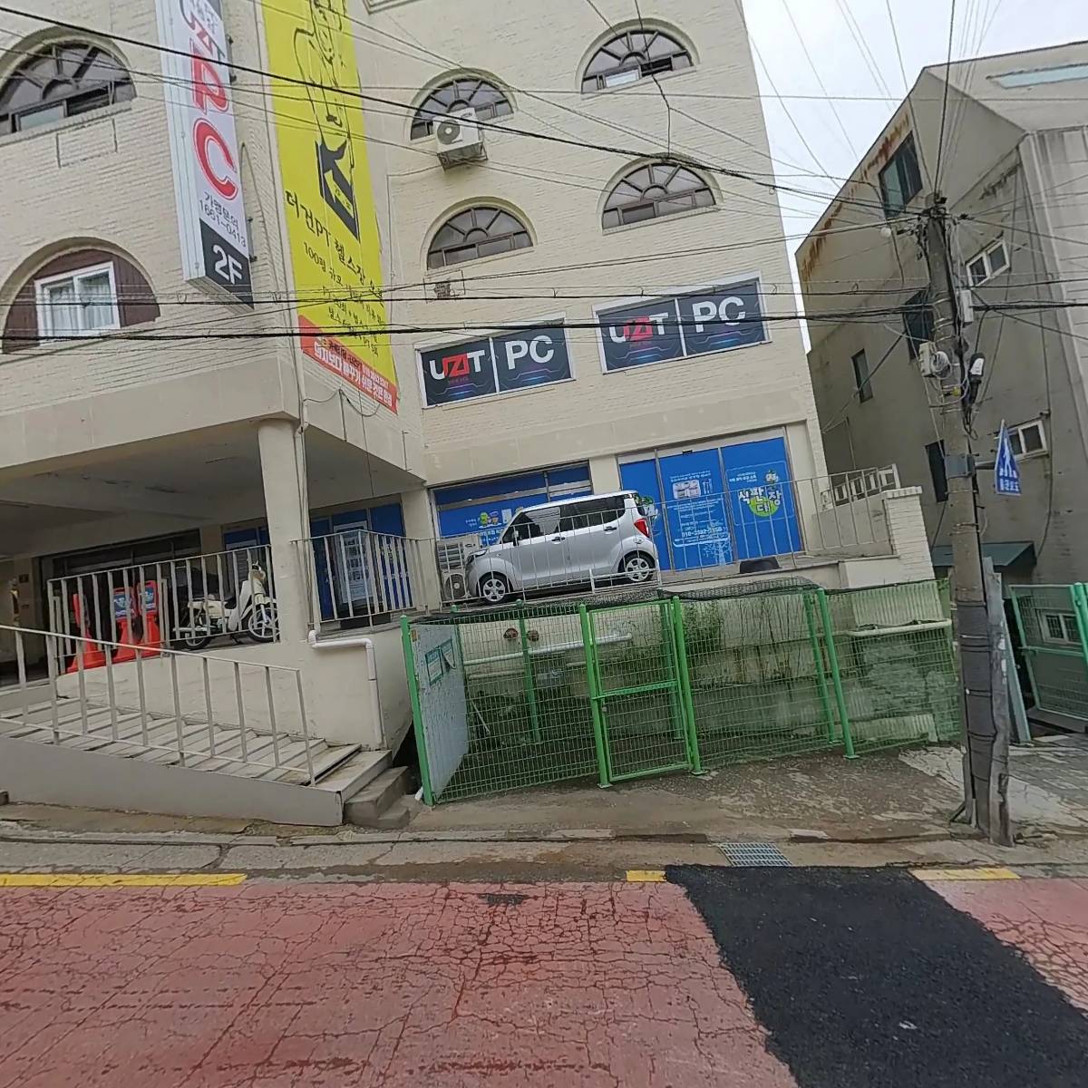 볼리쉬_3