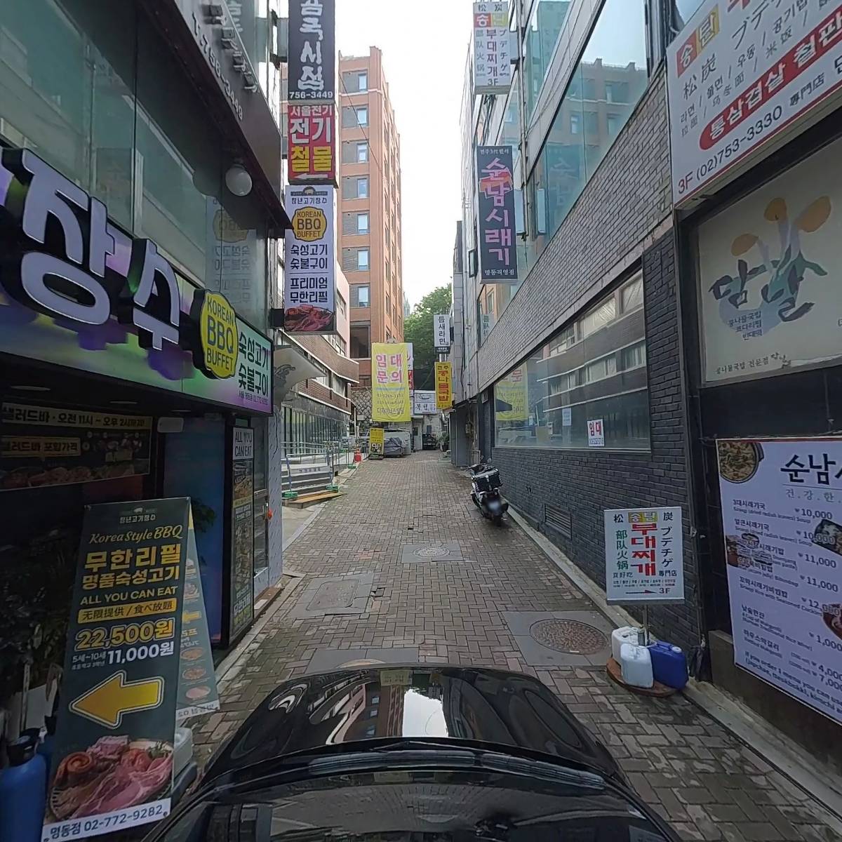 명동 상인 협의회_4
