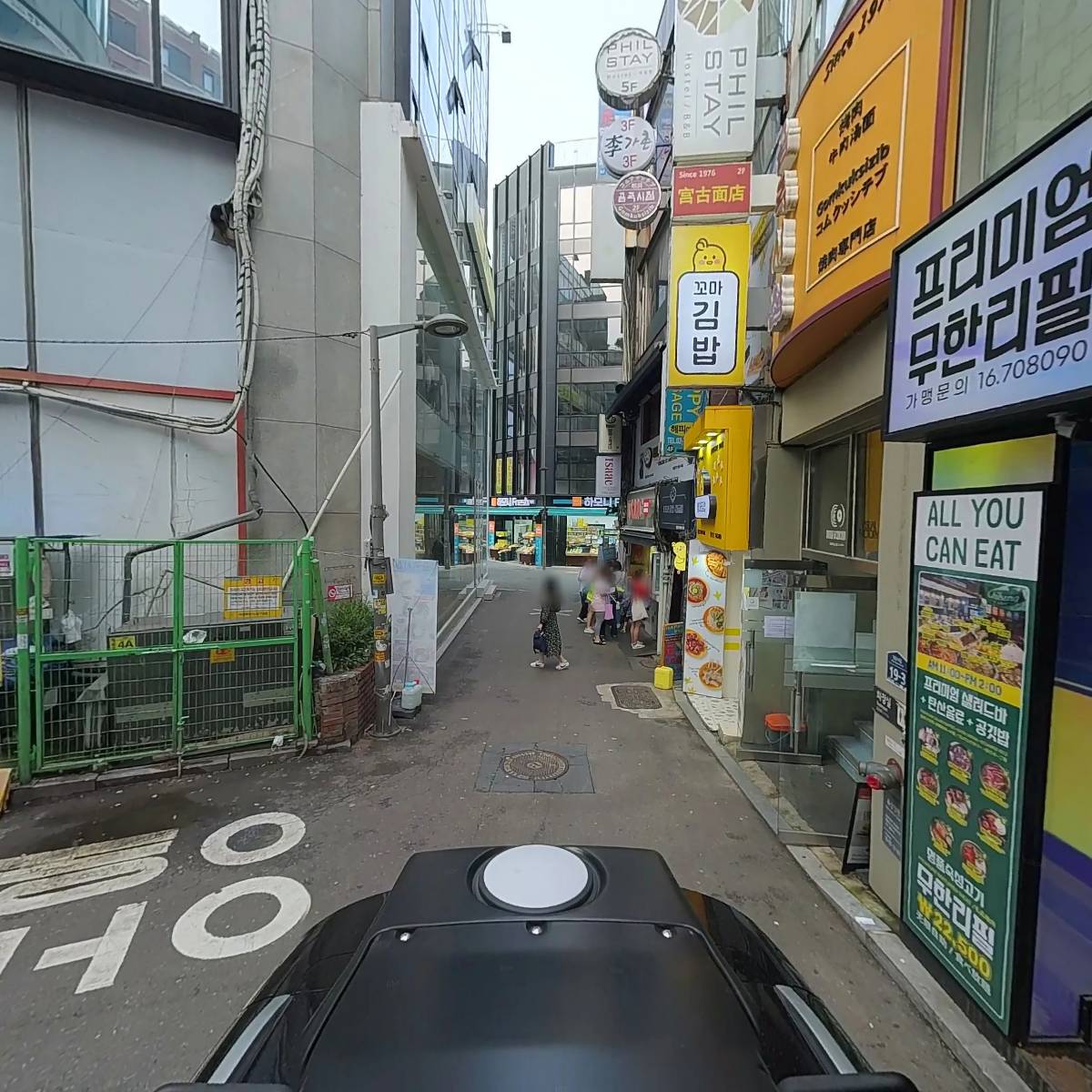 명동 상인 협의회_2
