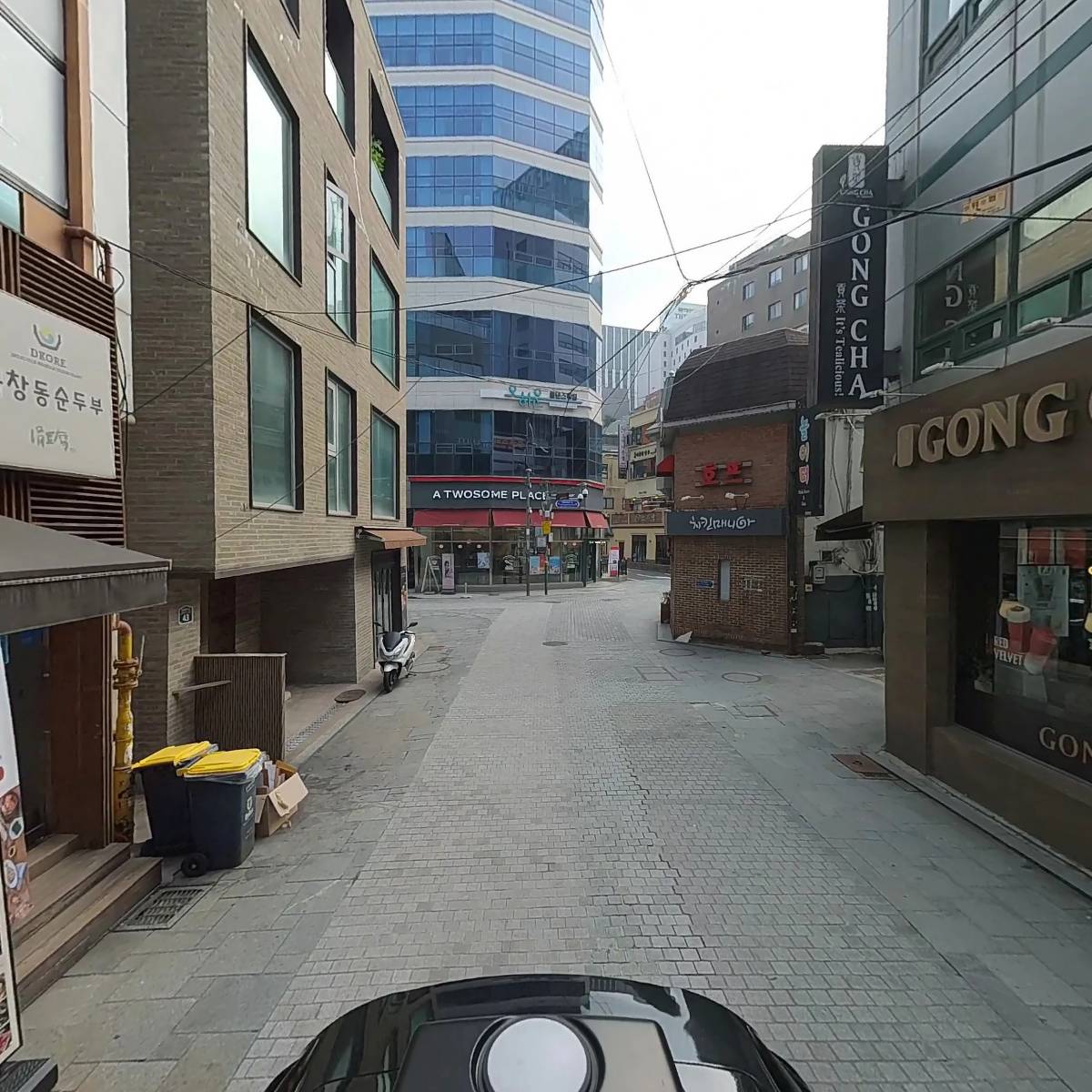 김가네 까페(cafe)_2