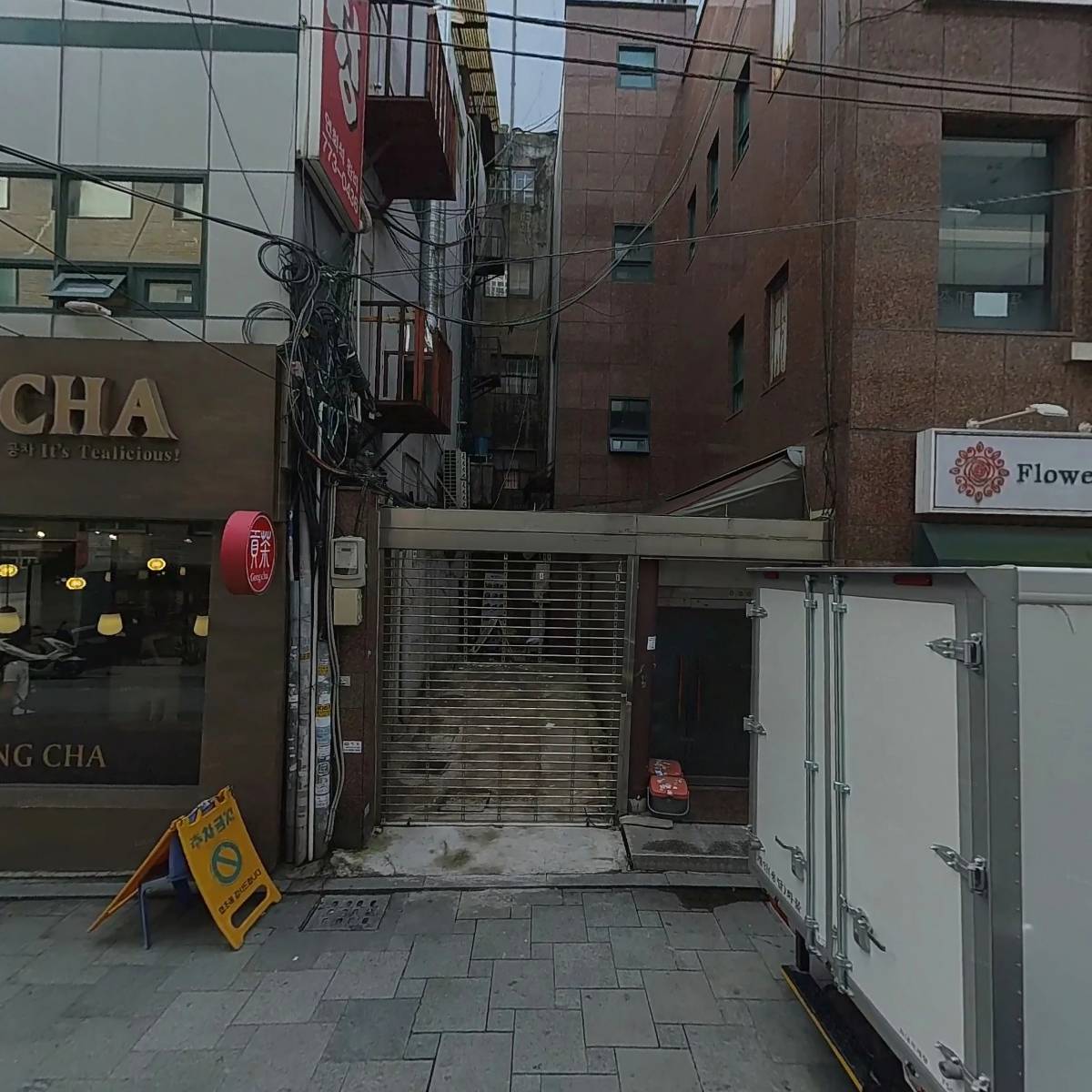 김가네 까페(cafe)_3