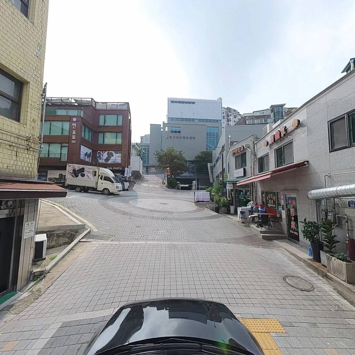 미루무역_4