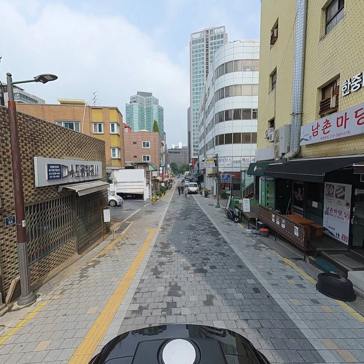 미루무역_2