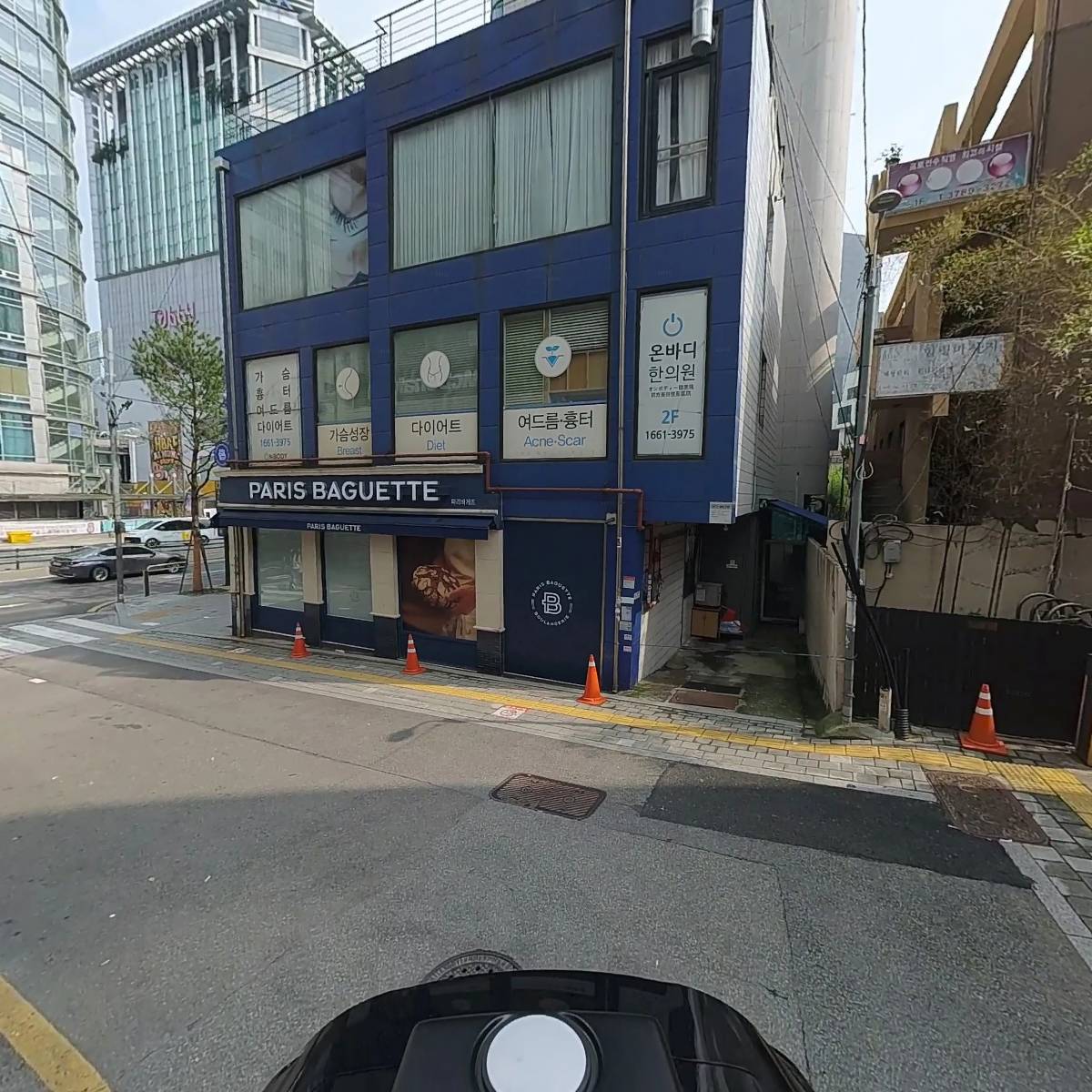 뷰티마스터 명동점_2