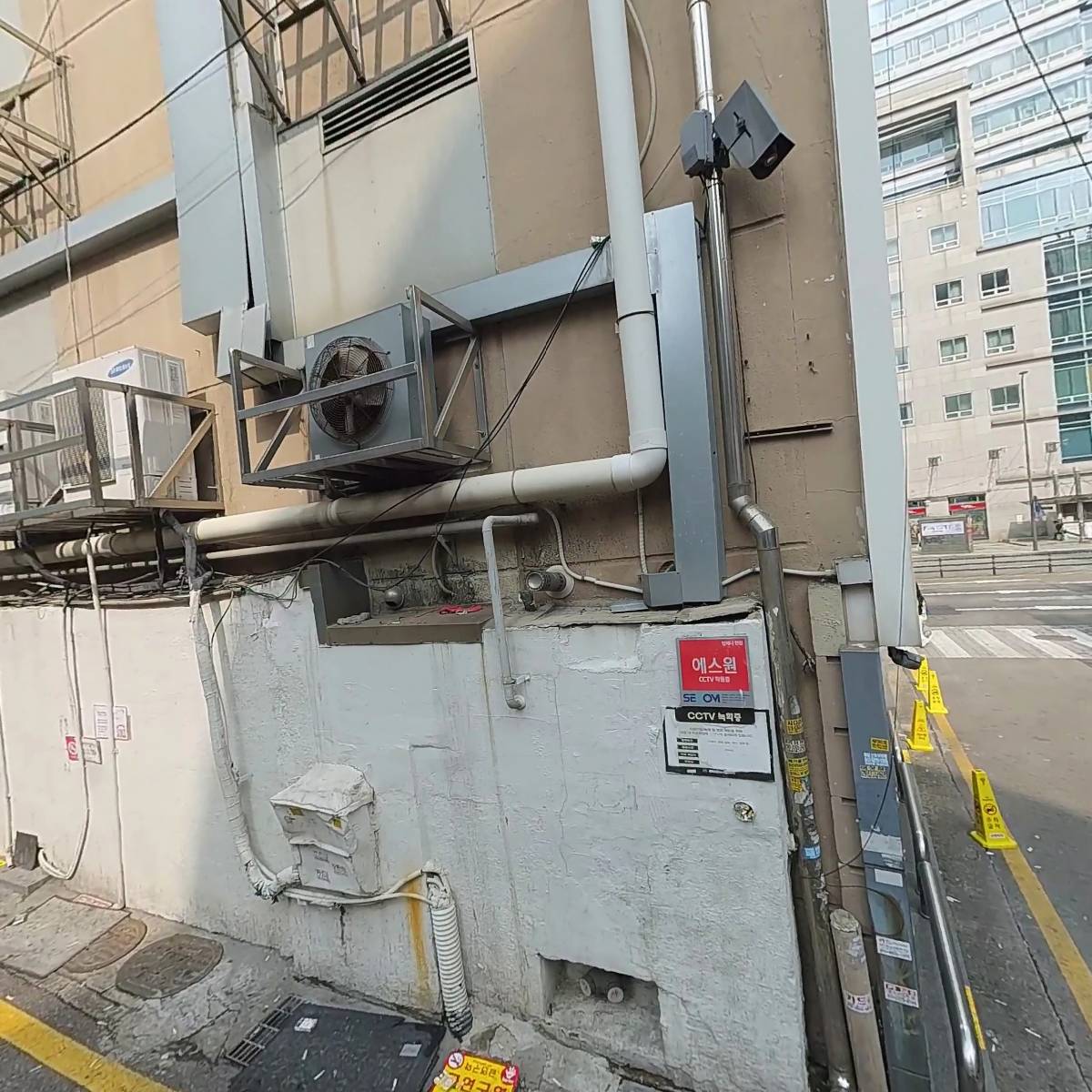 뷰티마스터 명동점