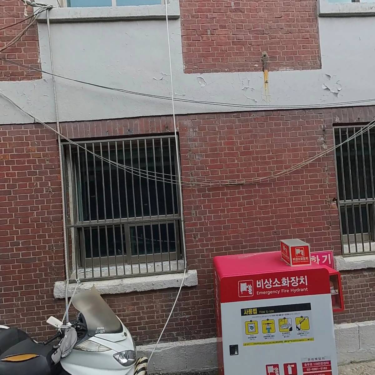 （주）한성랜드디앤디_3
