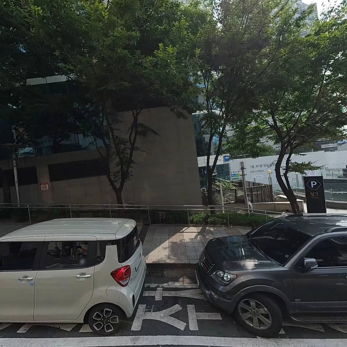 남대문경찰서복지위원회(구내식당)_3