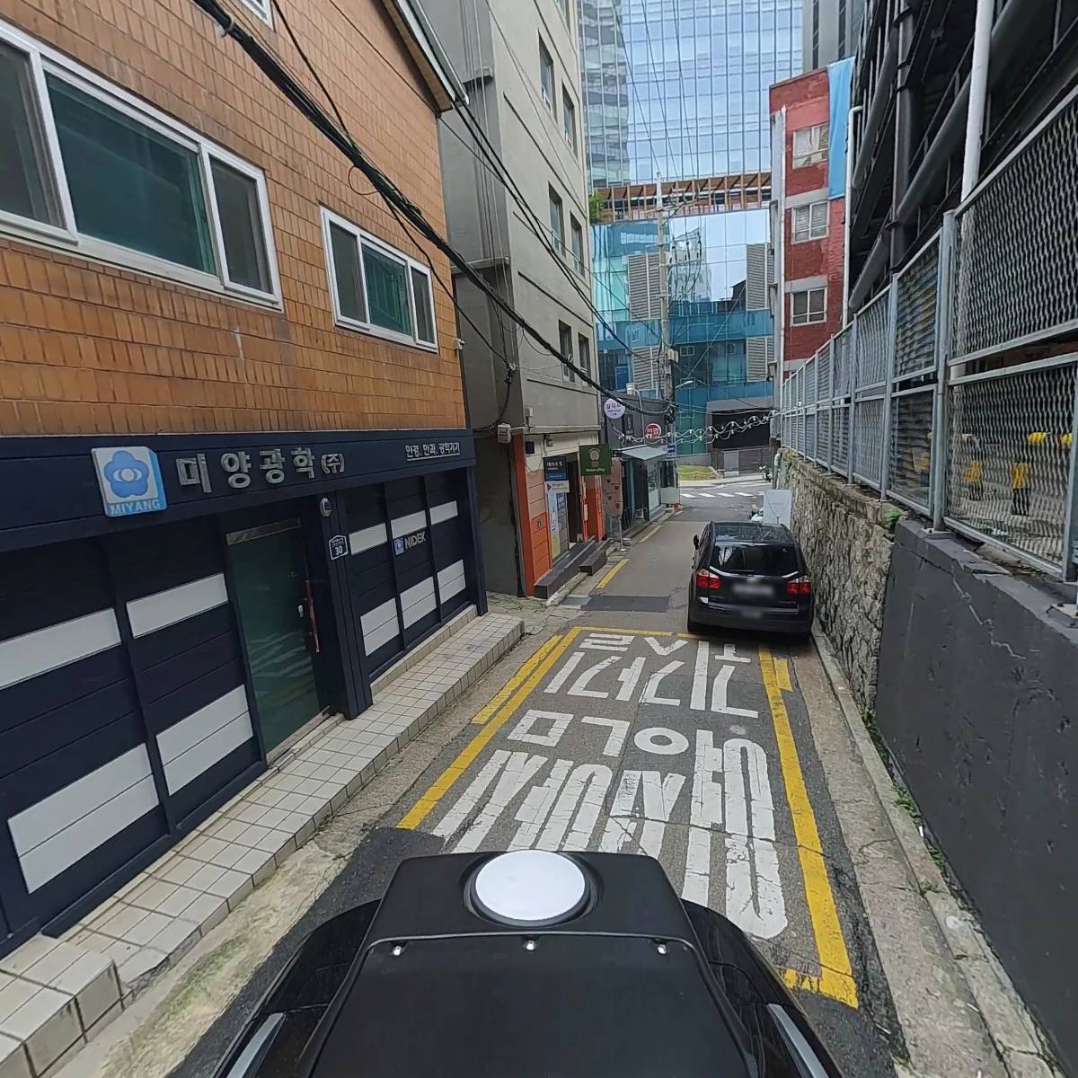 하이눈광학공업사_2