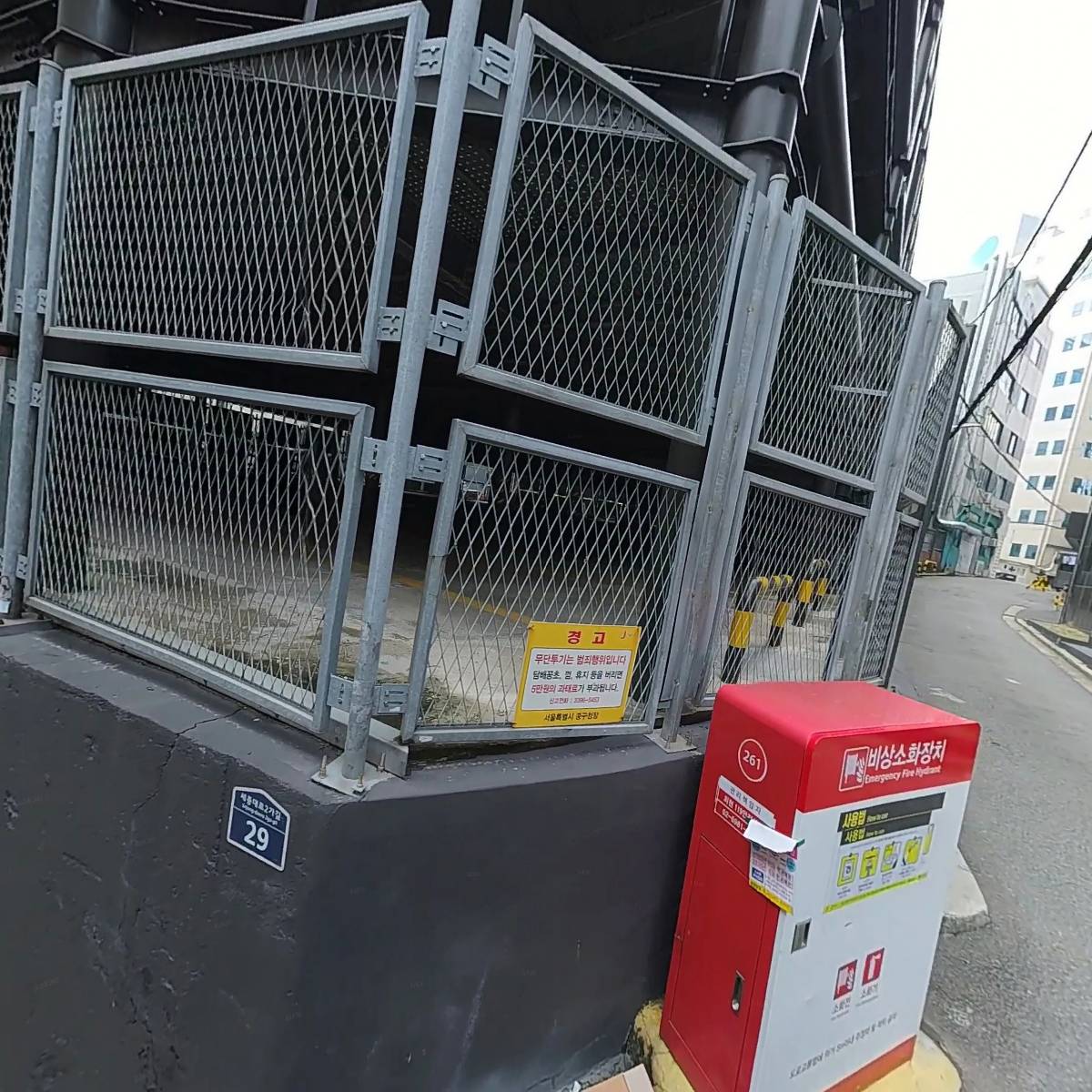 하이눈광학공업사_3