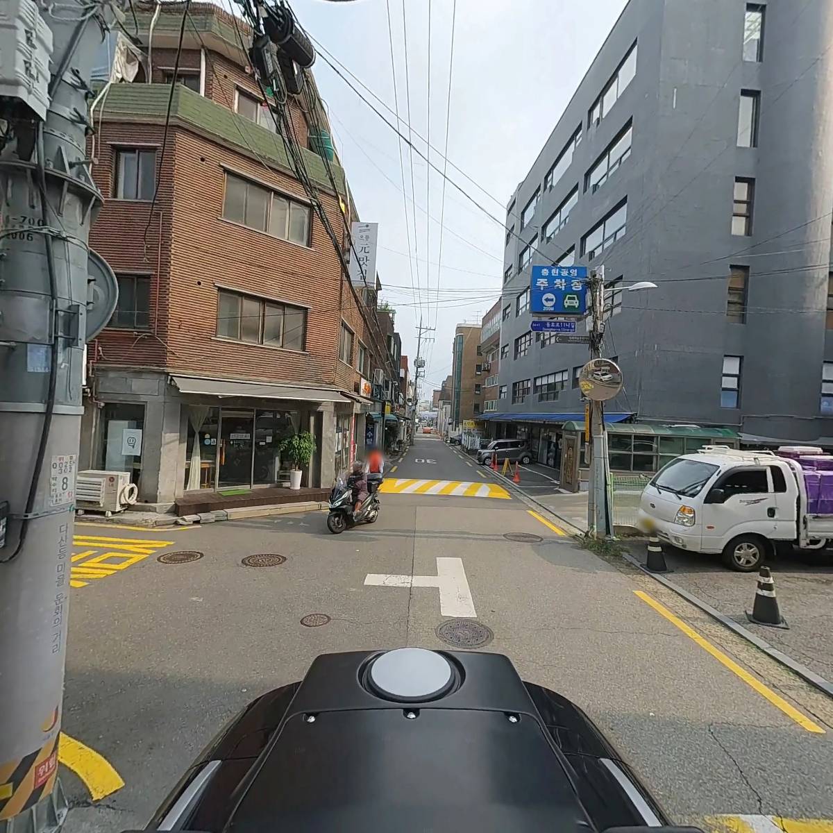 대한공업사_2