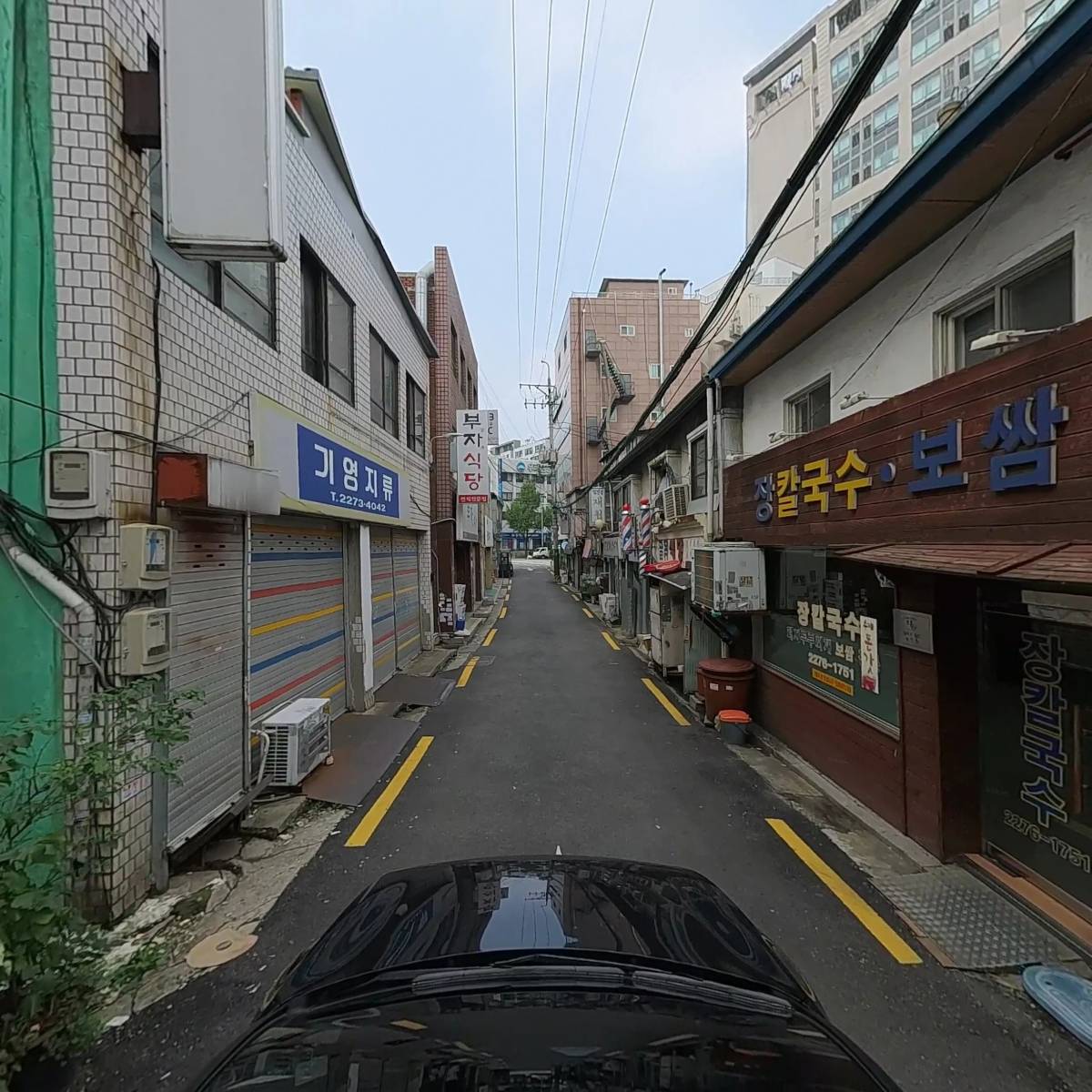 주식회사 태오앤더_4