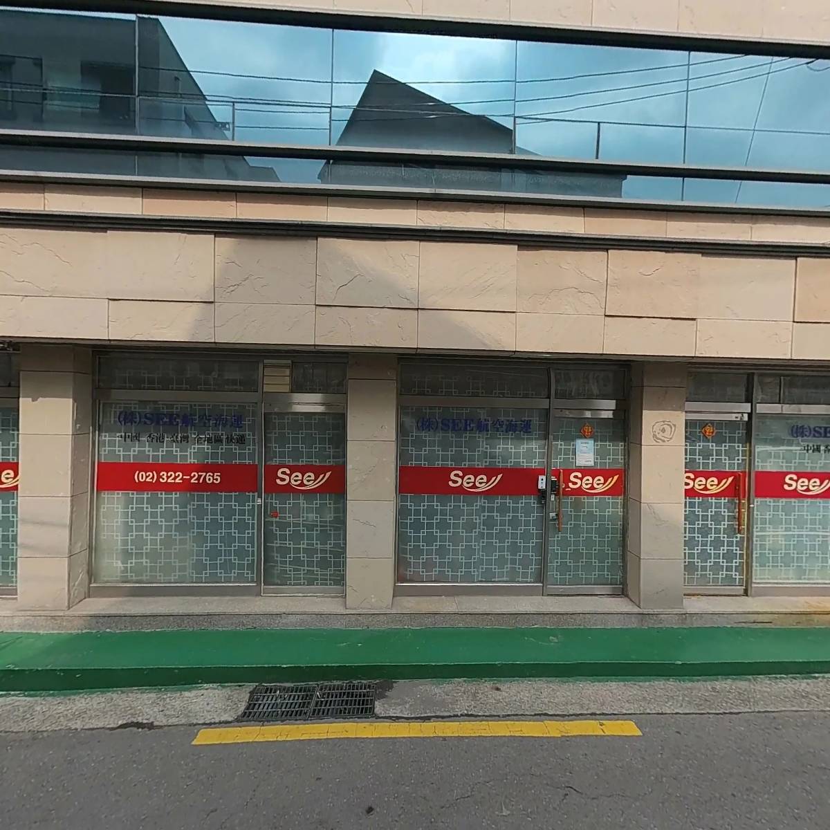 주식회사 라보나크리에이티브_3