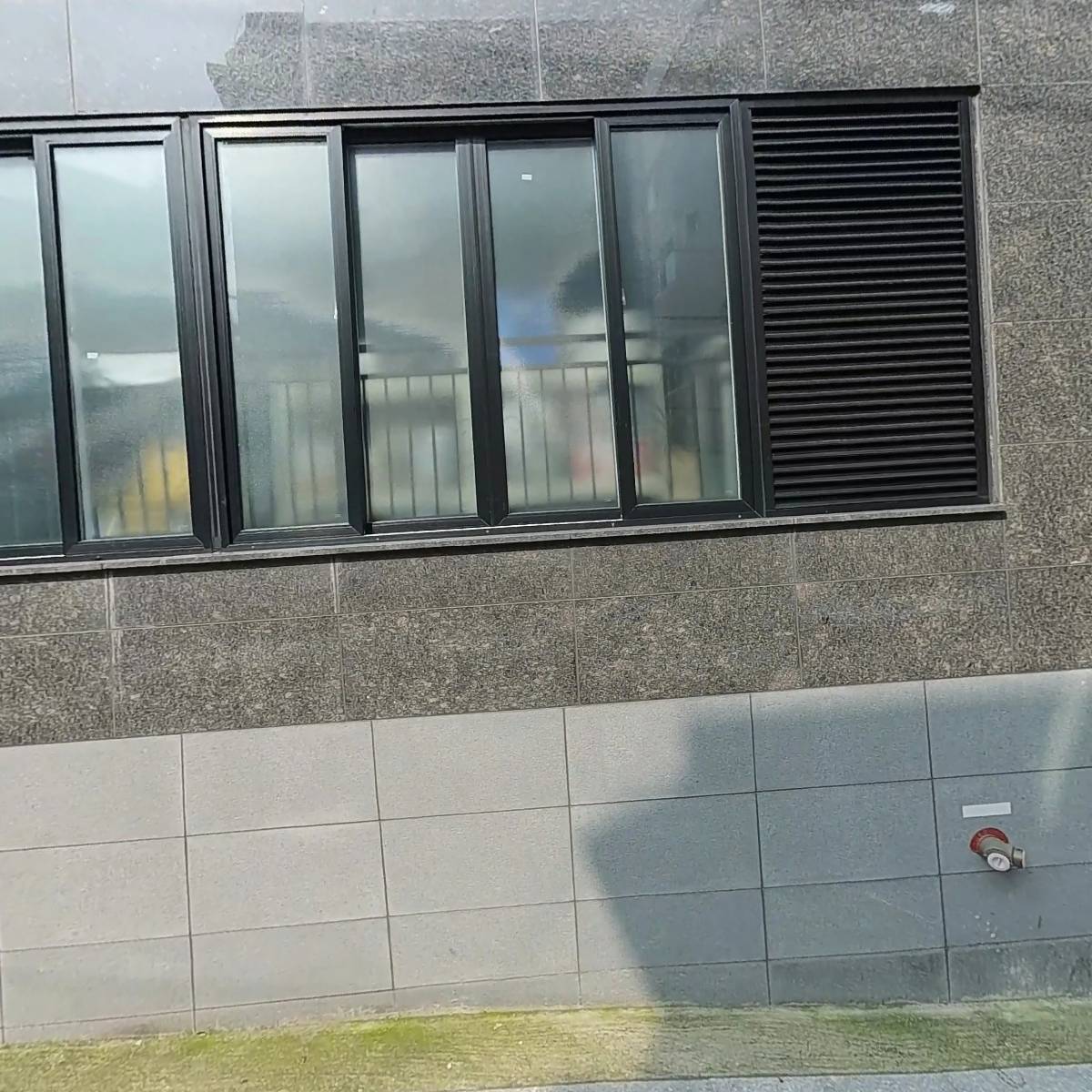 혜진무역