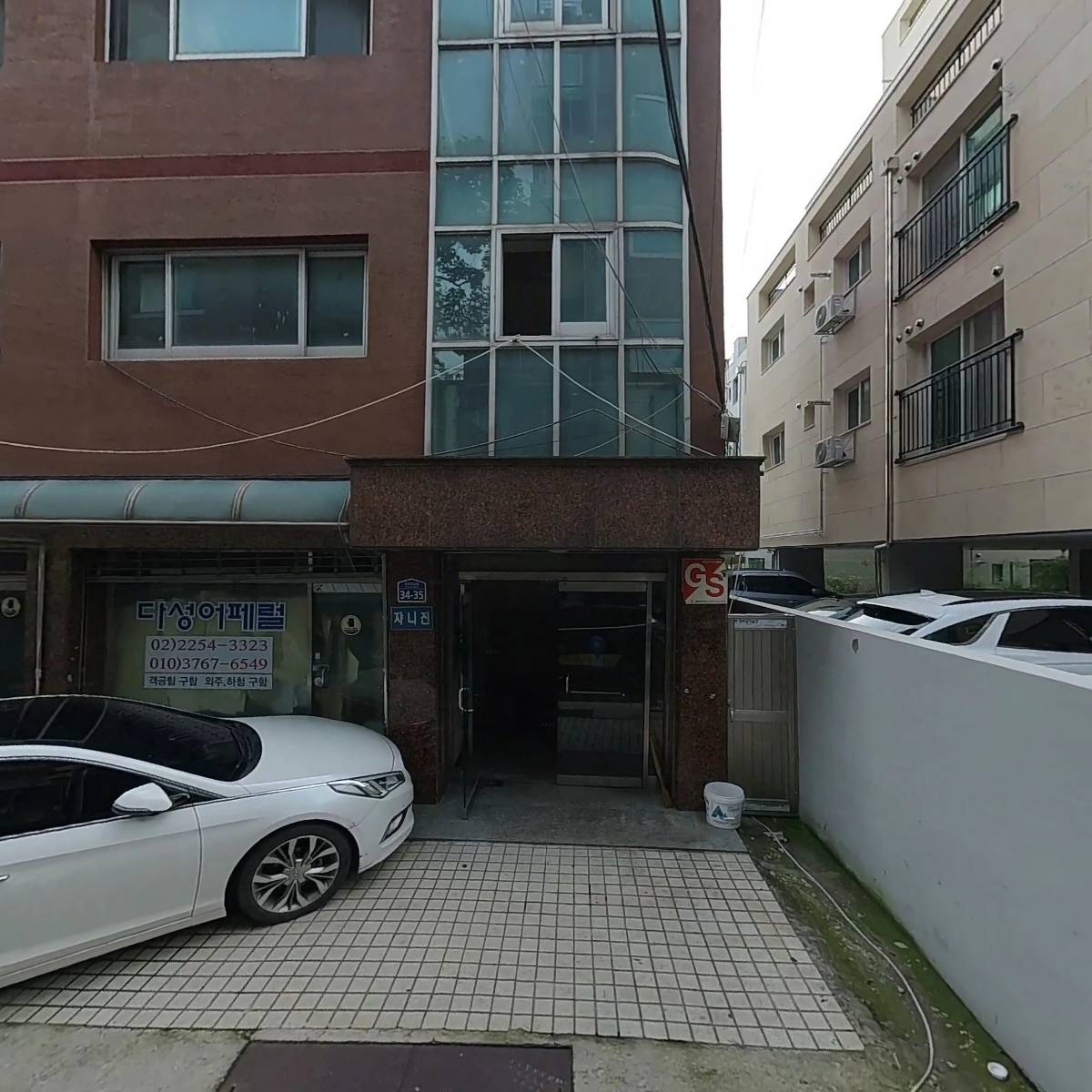 애플피치(applepeach)