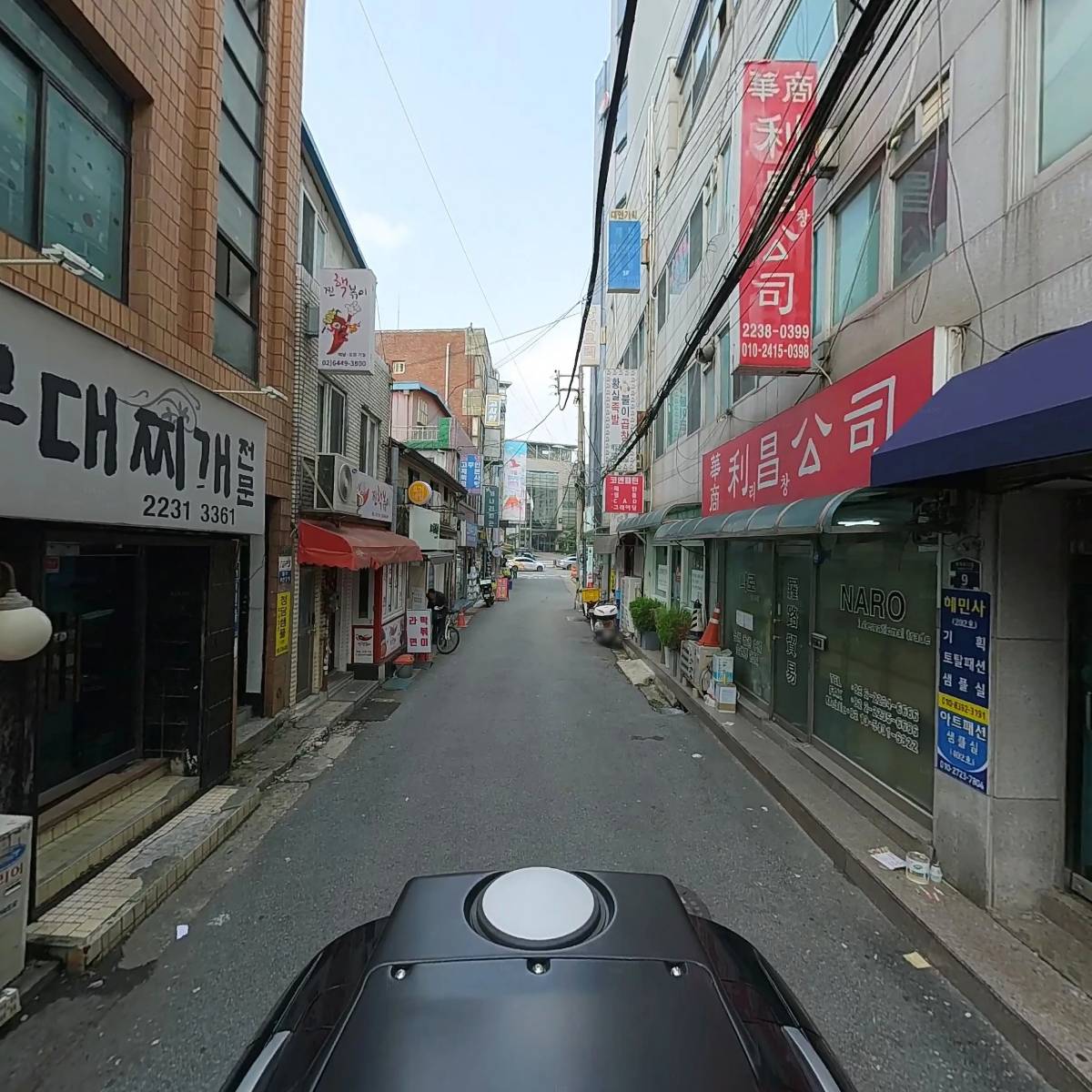 해빈 칼국수_2