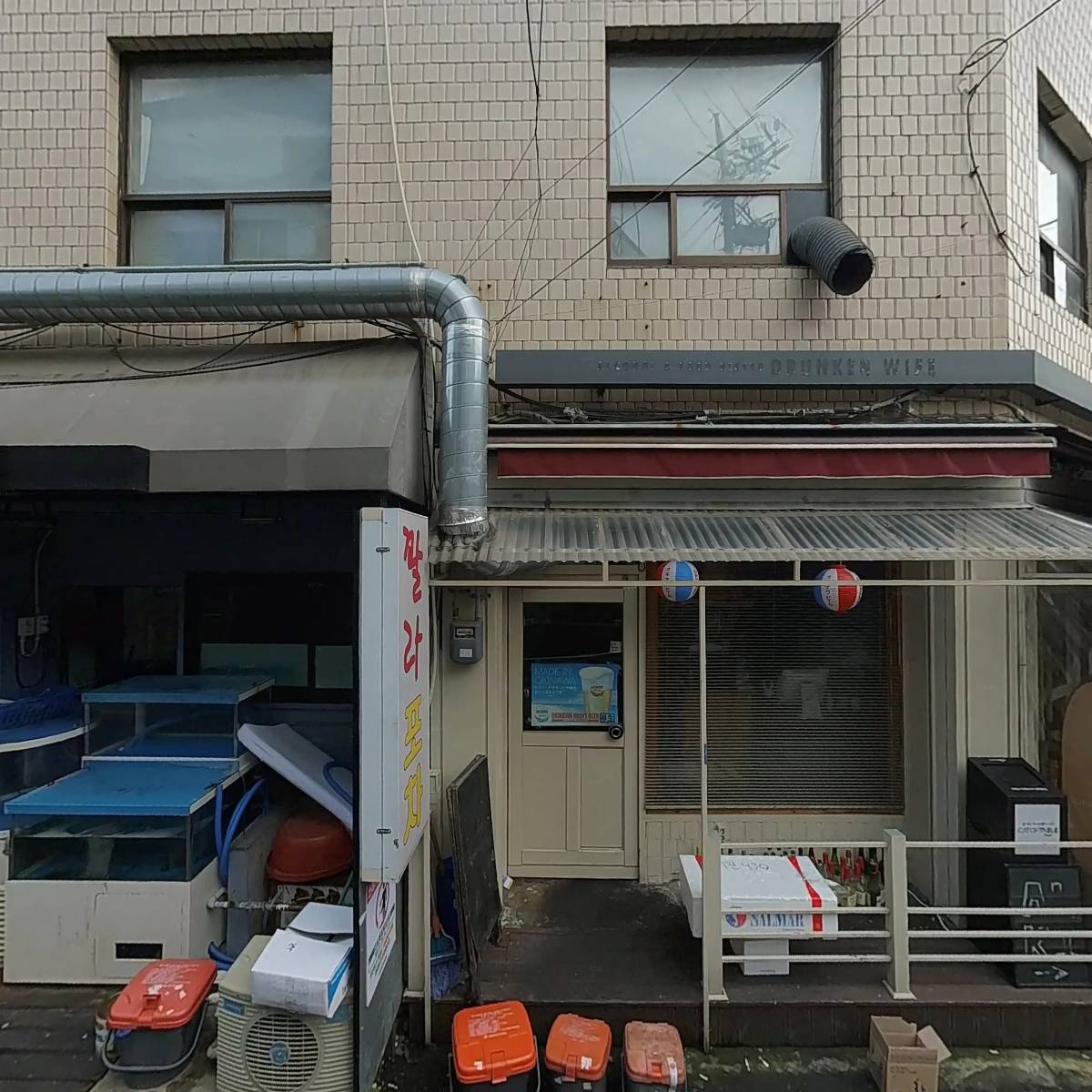 키친430