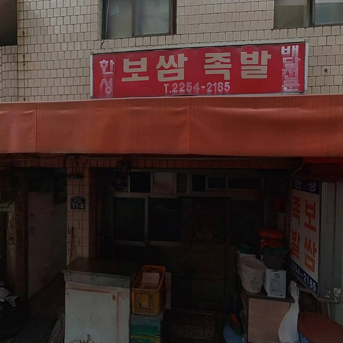 박상훈_3