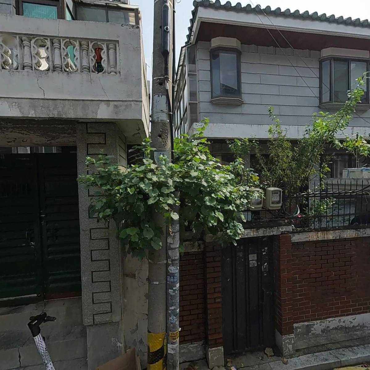 정우식품
