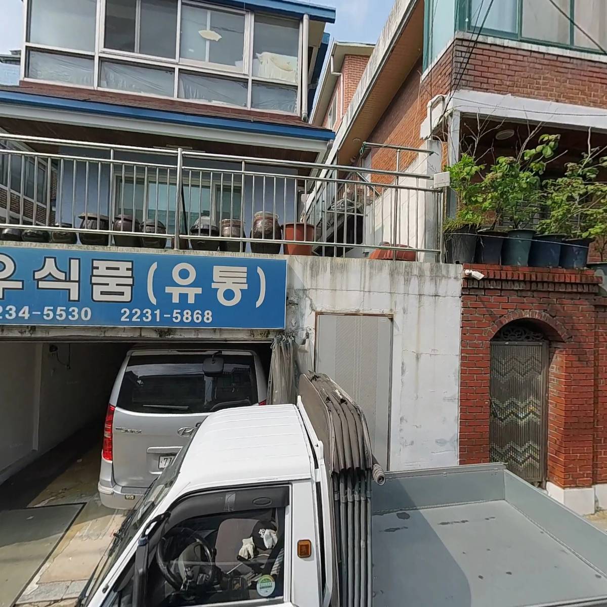 정우식품_3