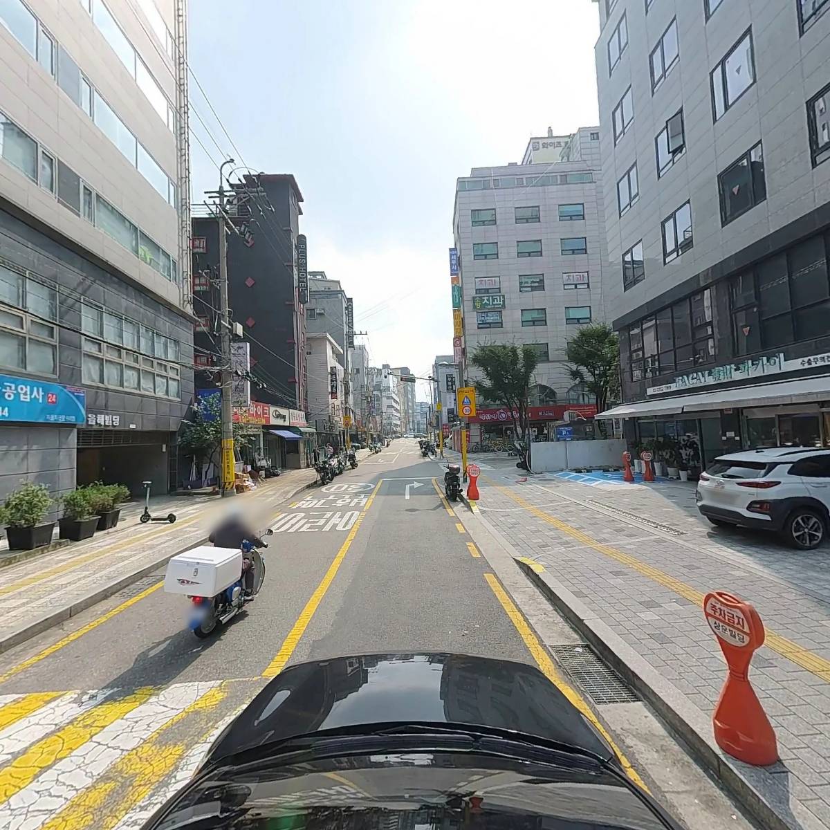 어나더데이_4