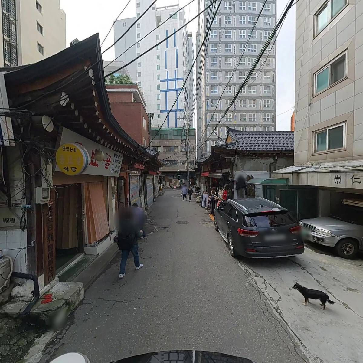 원강실업　_2