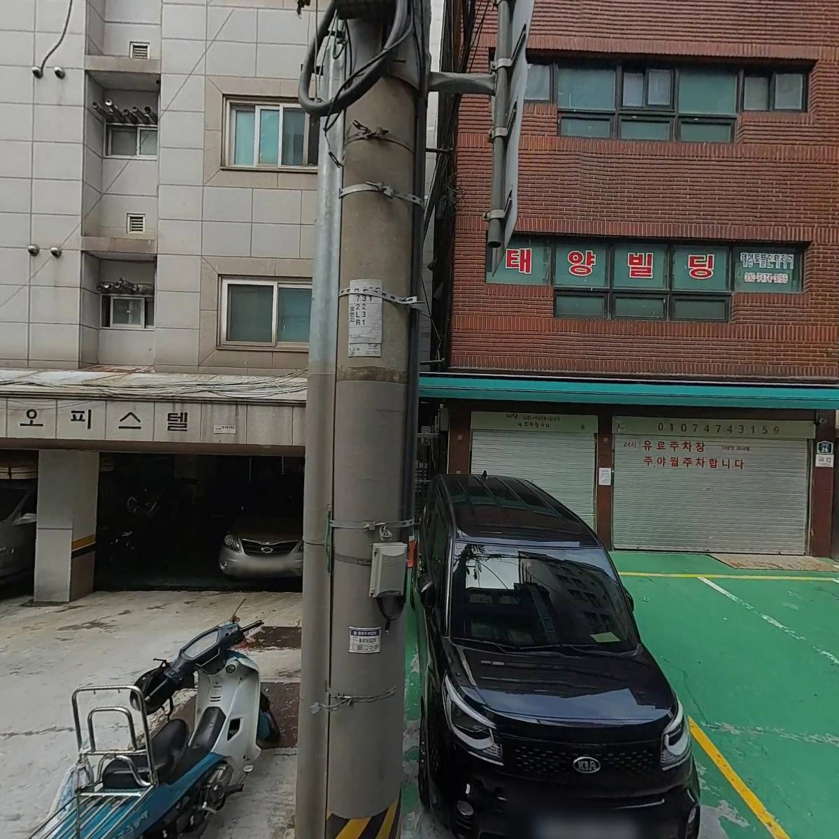 원강실업　_3