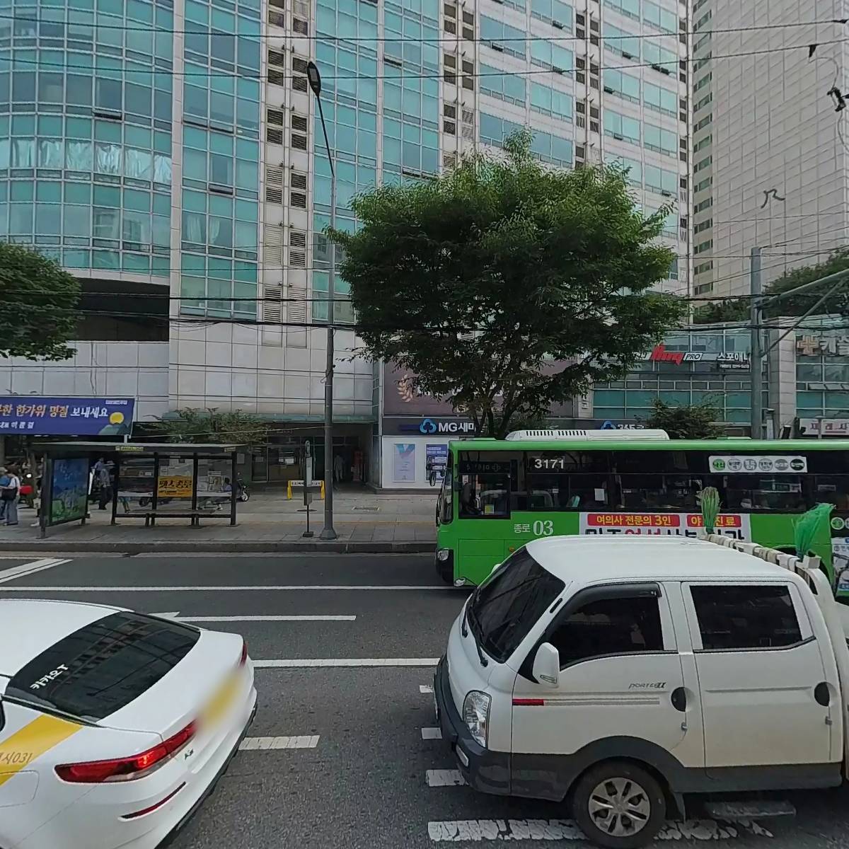 대림전산_3
