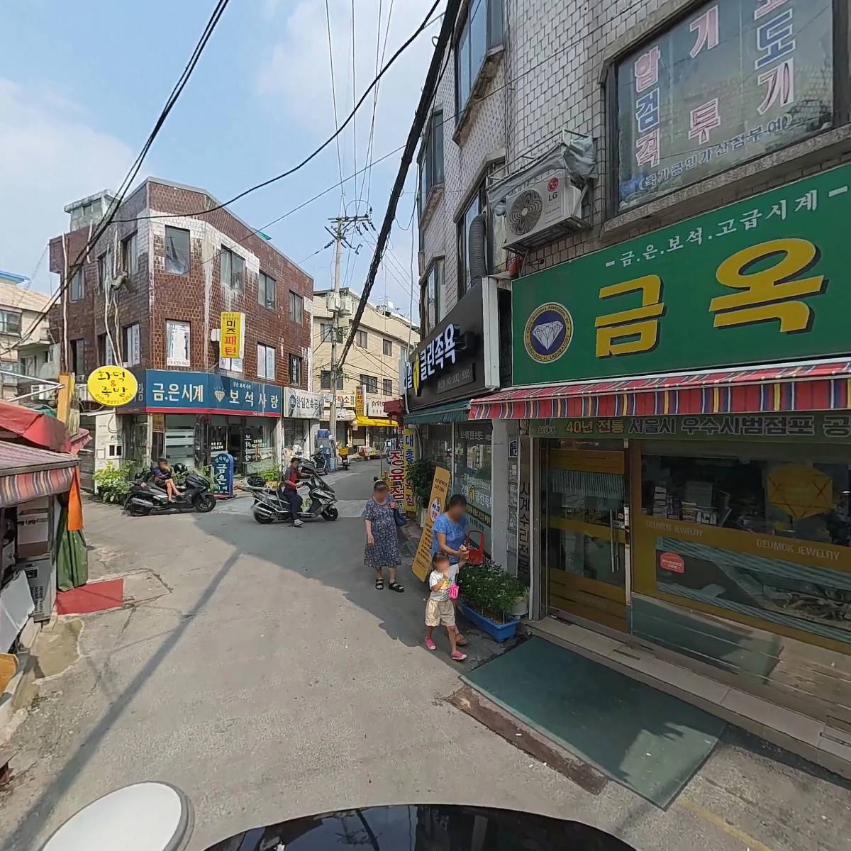 중국식품_2
