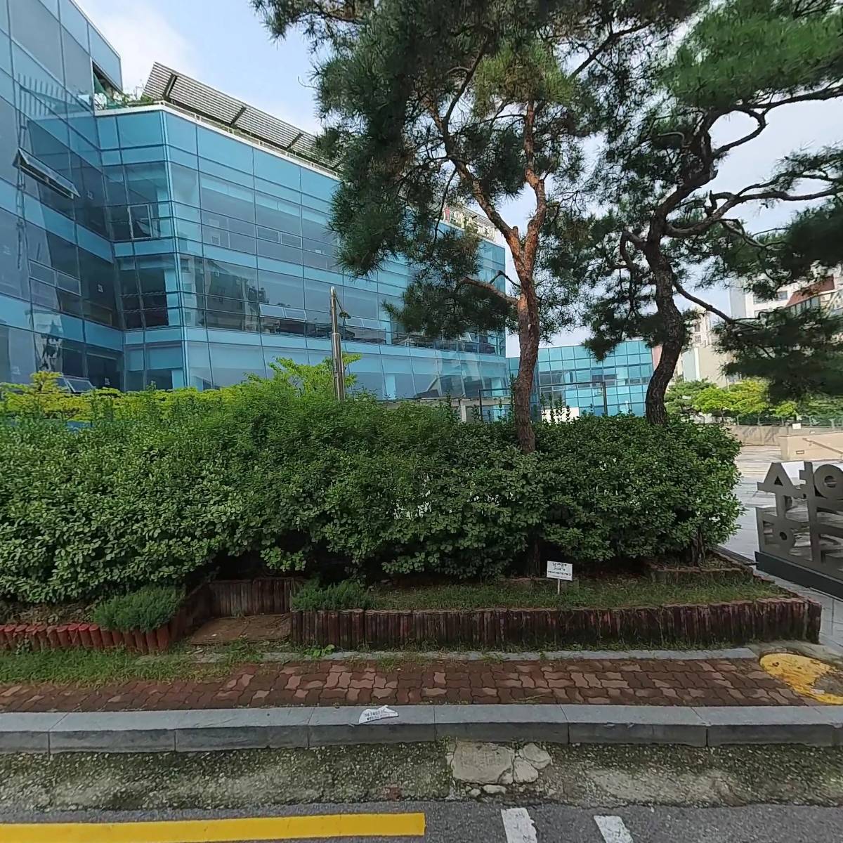 주식회사 디아이씨