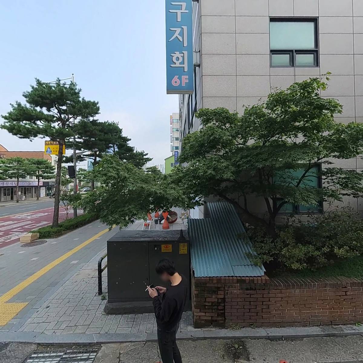 (주)데일리메디