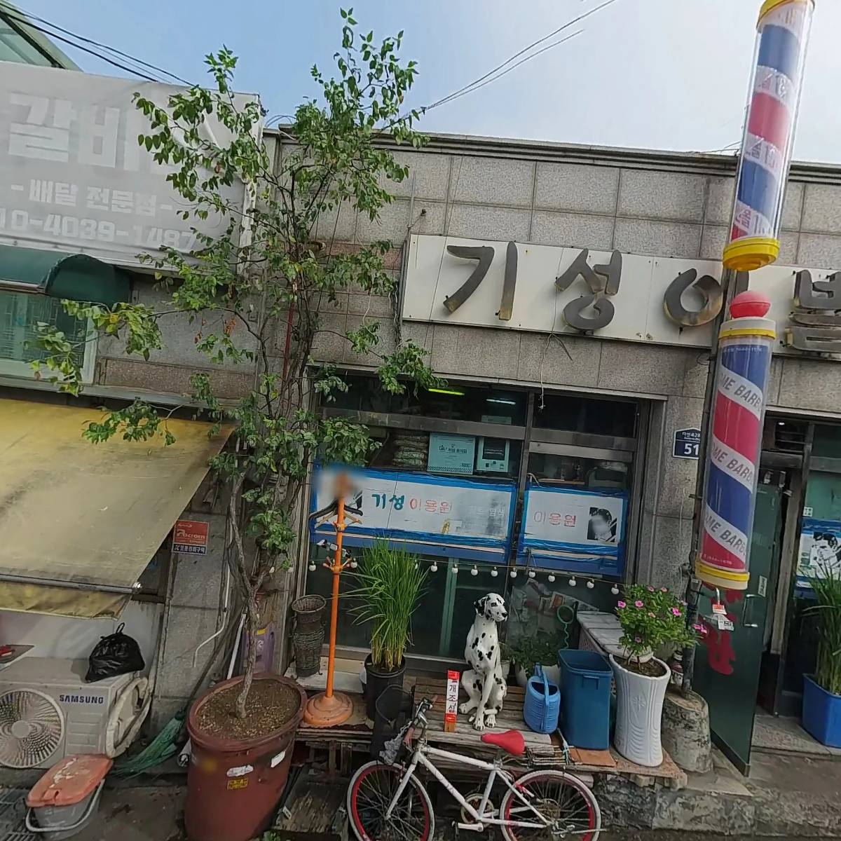 벤처박스신기술융합서비스투자조합1호_3
