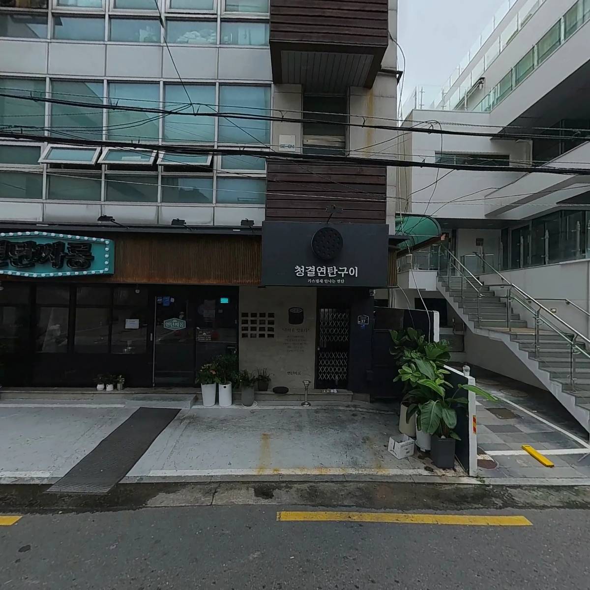 주식회사 픽스앤코(Pix_3