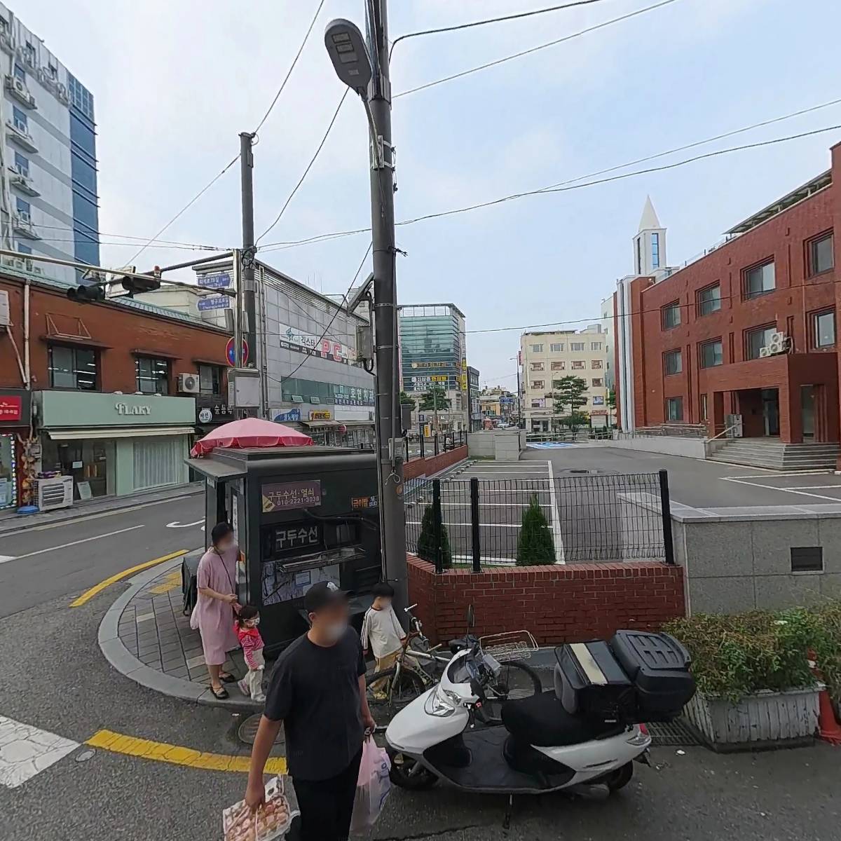 동산휴먼센터(소머드카페신당동점)