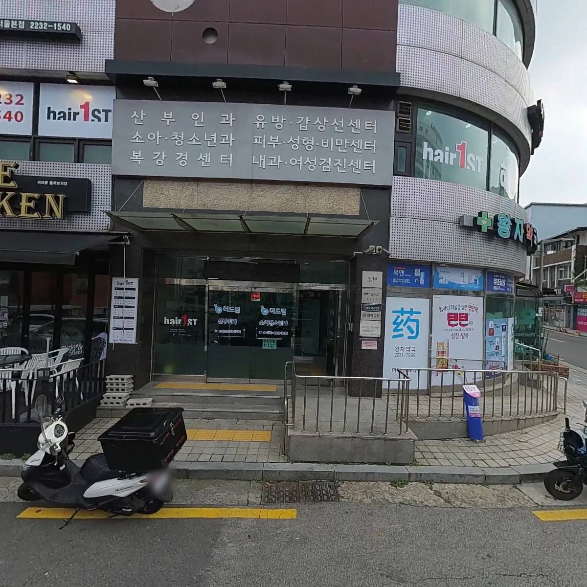 동산휴먼센터(소머드카페신당동점)_3