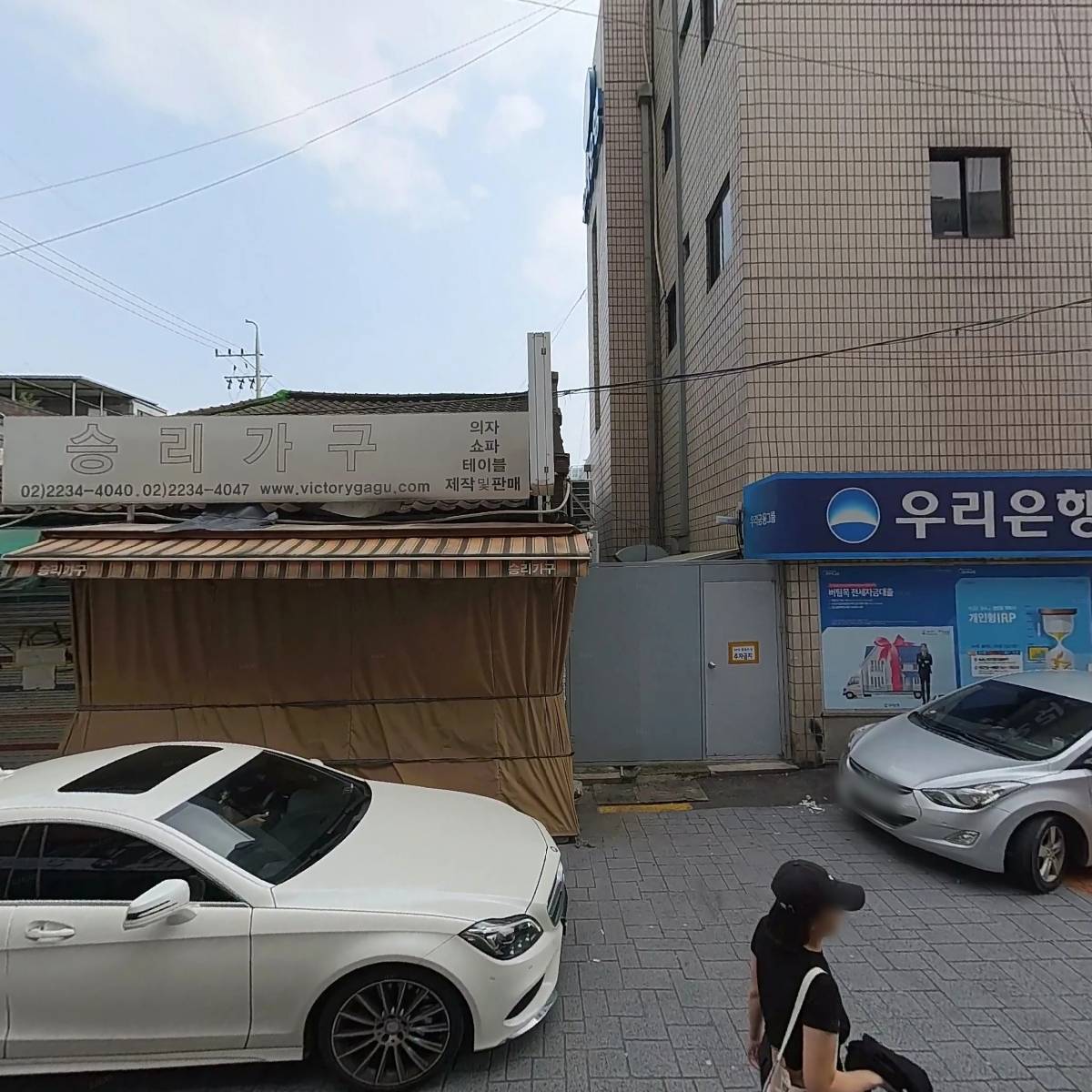 구도씨 스튜디오