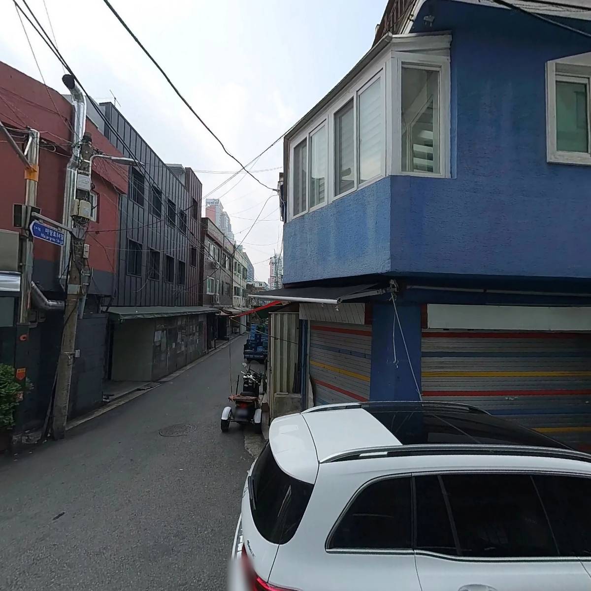 태원상회_3