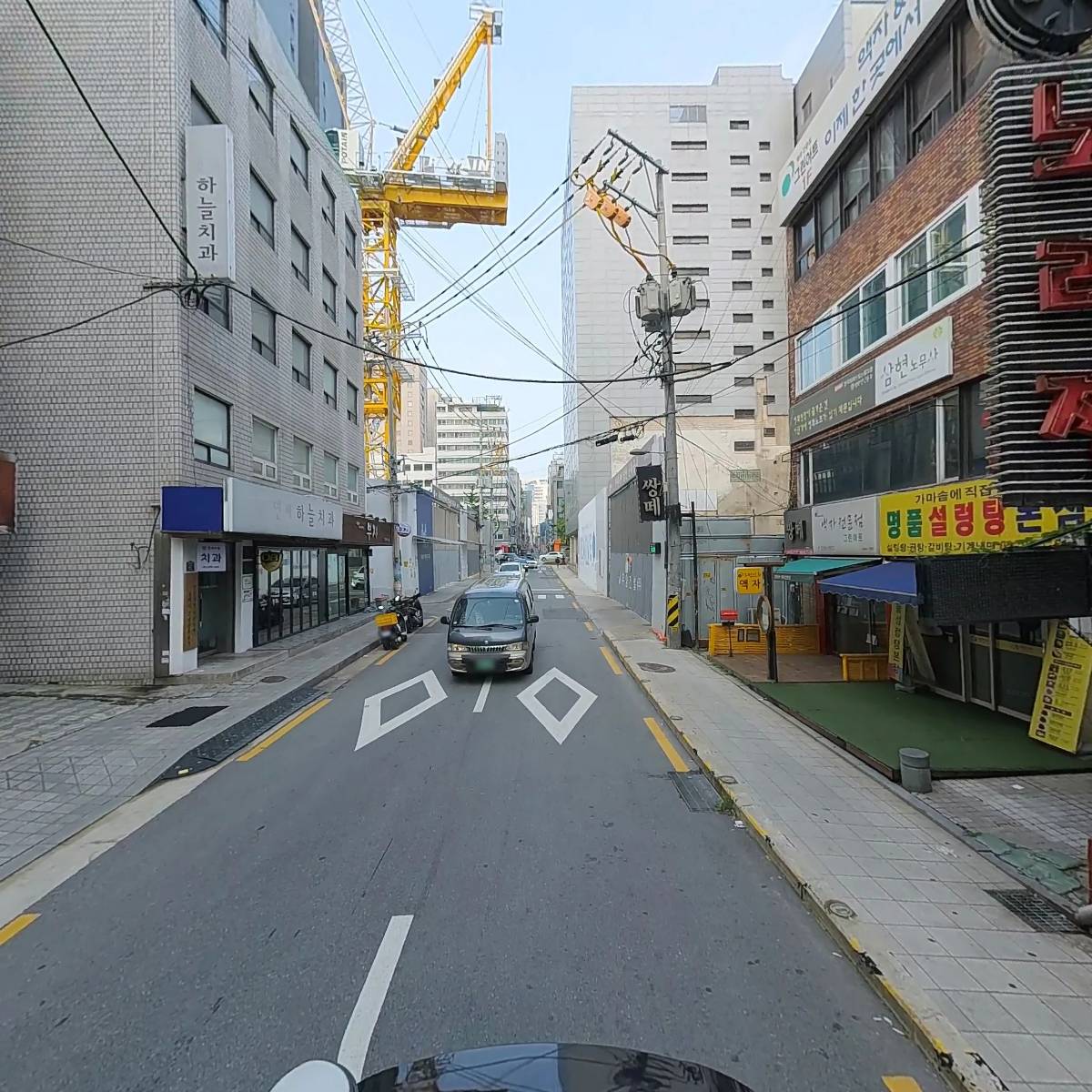 오에스프린팅_2